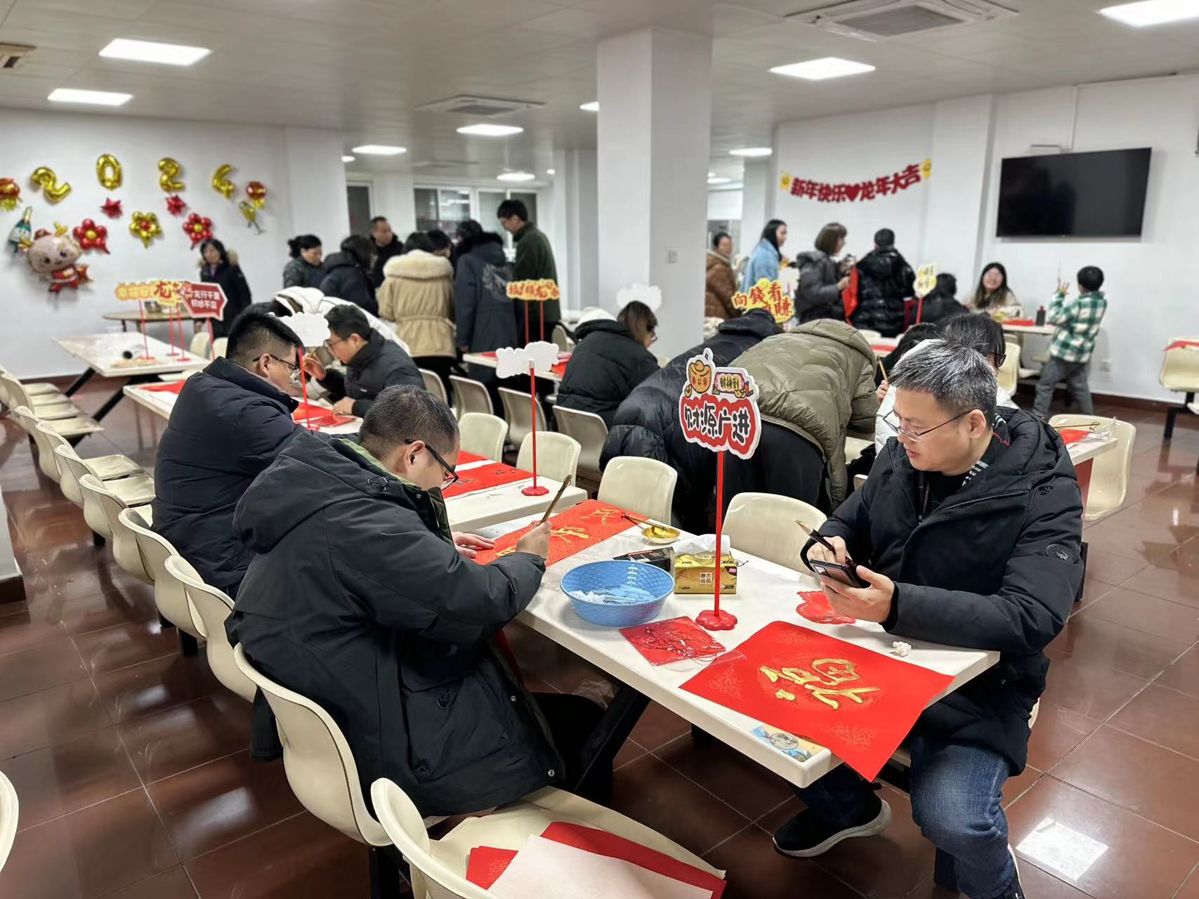 “迎春接福，共慶佳節(jié)”包餃子、寫春聯(lián)活動1 (25).jpg
